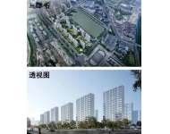 中国铁建•富春湾 15-A 地块项目